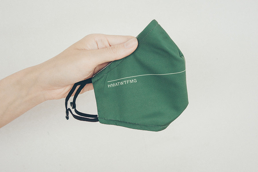 He Makes All Things Work Together For My Good {Face Mask} - Face Mask by The Commandment Co, The Commandment Co , Singapore Christian gifts shop