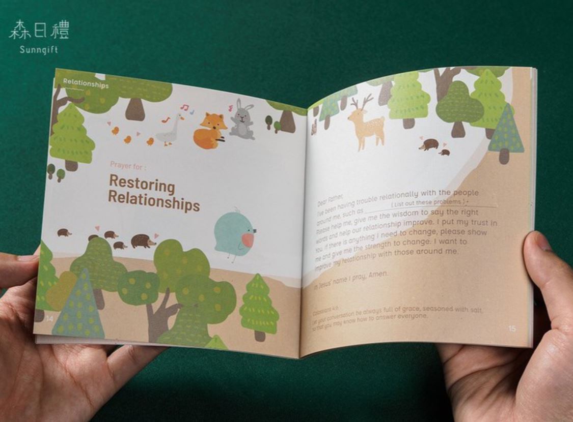 My First Prayer Book - Book by Sunngift (森日禮), The Commandment Co , Singapore Christian gifts shop