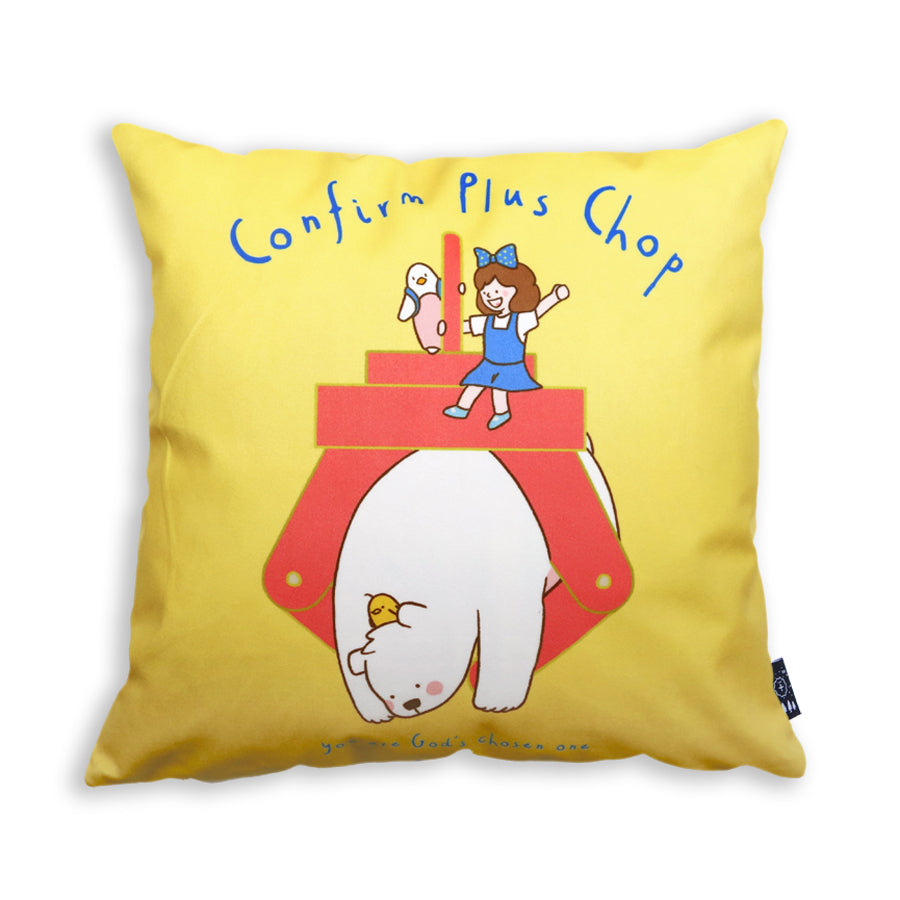 Confirm Plus Chop {Cushion Cover} - Cushion Covers by The Commandment Co, The Commandment Co , Singapore Christian gifts shop