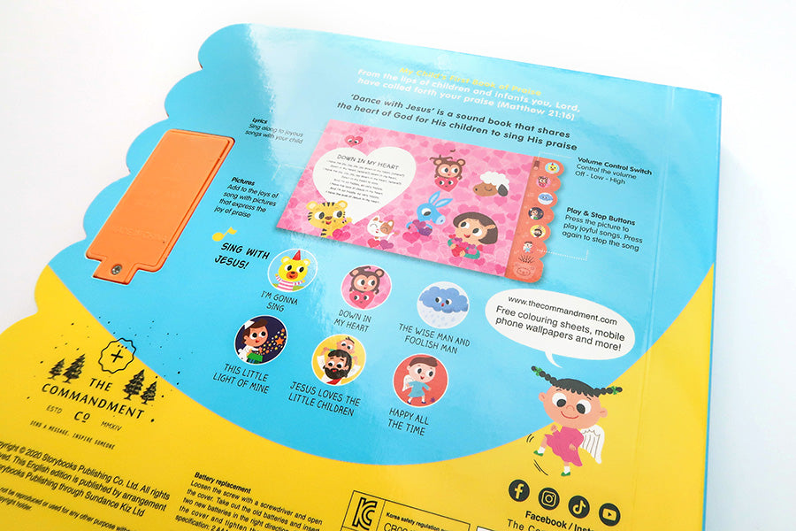 Dance with Jesus {English Sound Book} - Book by The Commandment Co, The Commandment Co , Singapore Christian gifts shop