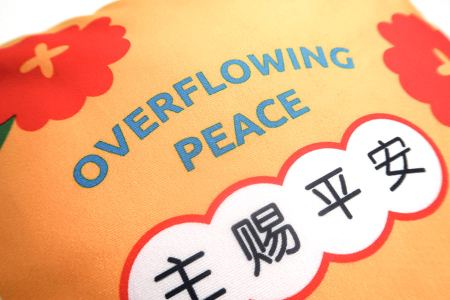 Overflowing Peace 春 {Cushion Cover} - Cushion Covers by The Commandment, The Commandment Co , Singapore Christian gifts shop