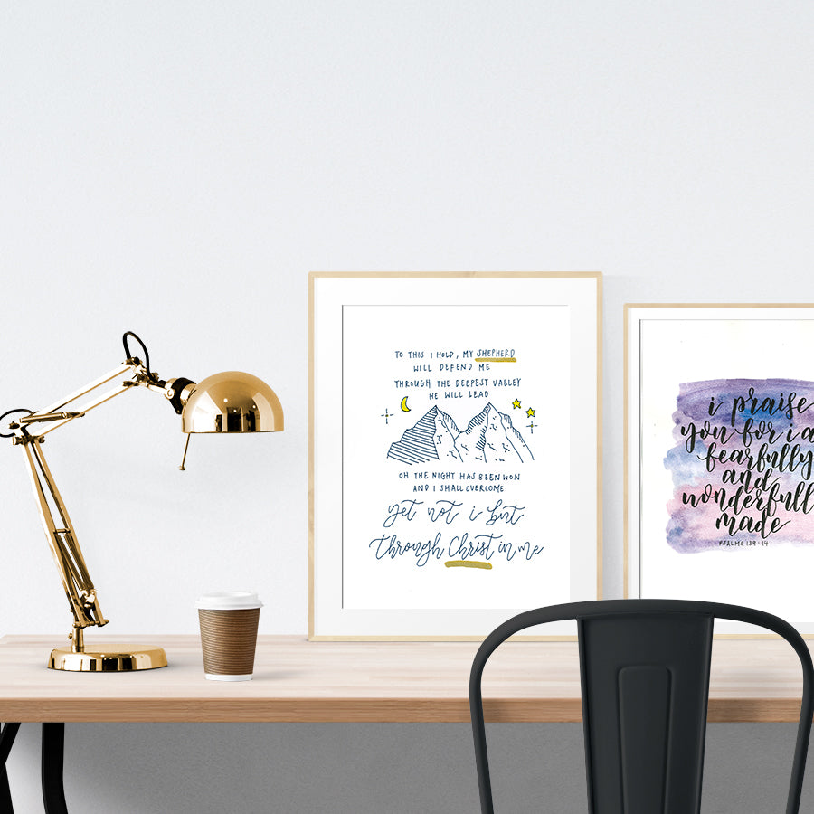 Yet Not I But Through Christ In Me Christian poster displayed as faith-inspired wall art.